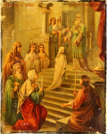 Введение во храм Пресвятой Владычицы нашей Богородицы и Приснодевы Марии.